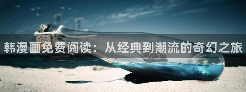 喵趣为什么打不开