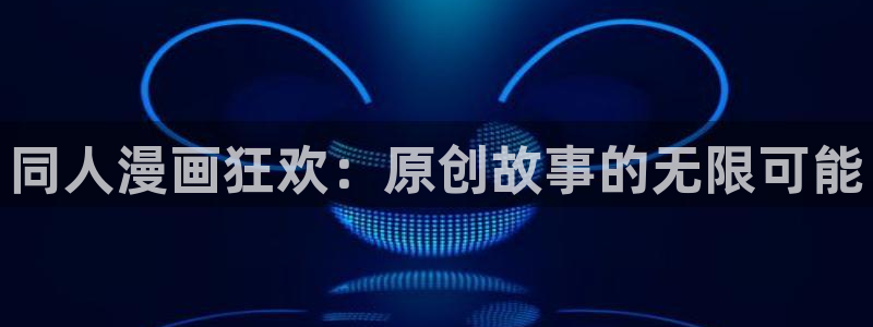 ww.喵趣top