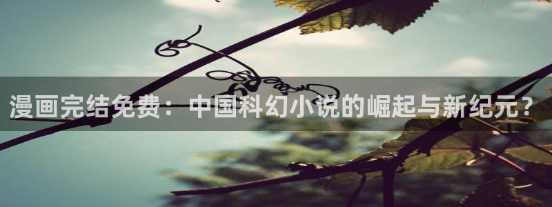 喵趣吧