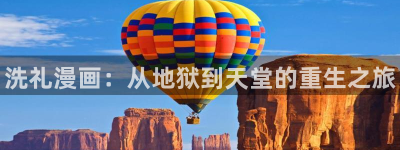 喵趣漫画网站