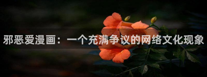 喵趣漫画app