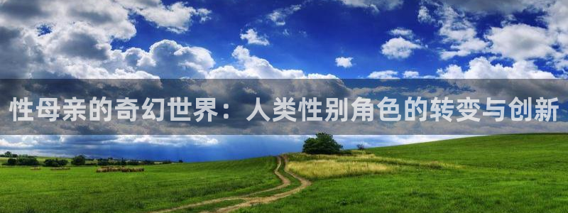 喵趣包
