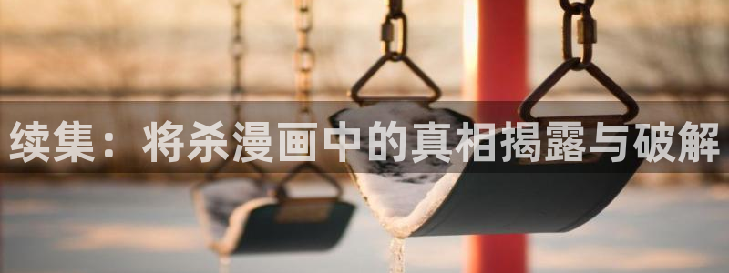 喵趣漫画官方版