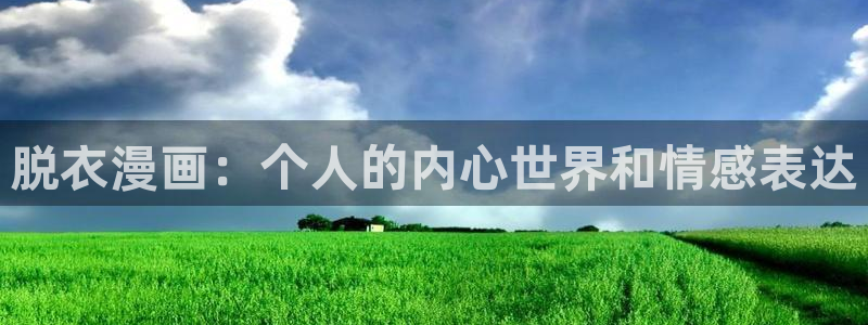 喵趣在线