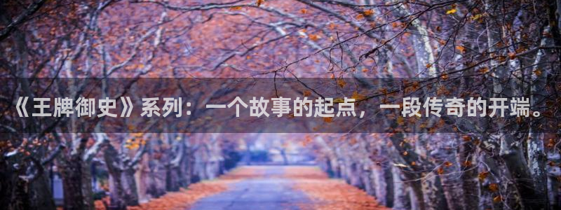 喵趣漫画ios版