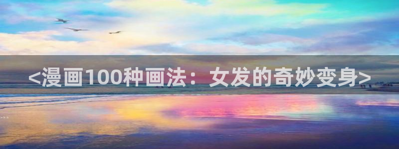 喵趣漫画(新版本)