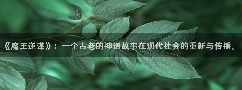 喵趣漫画下载软件