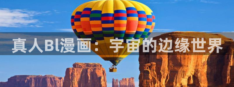 喵趣网页
