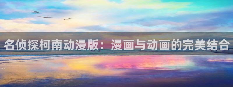 喵趣漫画用不了